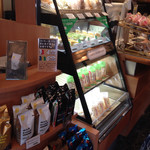 ドトールコーヒーショップ 桜新町店