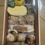 串くら かつくら - 