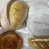 BOUL'ANGE 池袋東武店