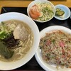 うちだラーメン