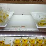 ベイクオーレ -  カルピスゼリー