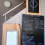 SACUCU - 2階がお店です