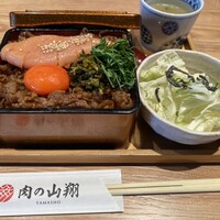 肉の山翔 - 