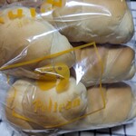 パンのペリカン - 