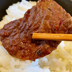 焼肉 黄金の牛 - 柔らかくてジューシー