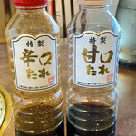 焼肉 黄金の牛 - 卓上のタレは2種類