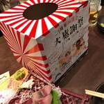 地酒と道産食材 一笑 - 抽選会はハズレ、残念。。。でも缶ビールガラナが貰えましたw