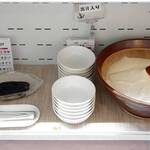 ベイクオーレ - ぬか漬け、とろろ