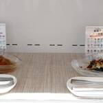 ベイクオーレ -  中華くらげ、秋ナスのピリ辛前菜