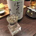 地酒と道産食材 一笑 - ばくれん美味し♡