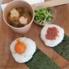 らいすぼうる 静岡音羽町駅SHiiiTO店