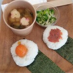 らいすぼうる - 