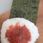 らいすぼうる - 梅・３５０円