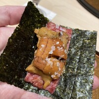 横浜 うしみつ - 