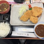 とんかつ一番 - 