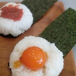らいすぼうる - 