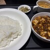 陳建一麻婆豆腐店 木場店