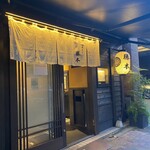 中華そば 勝本 - 外観（*´(ｪ)｀*）