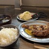 骨付鳥かもん