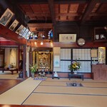 村上の千年鮭 きっかわ - 