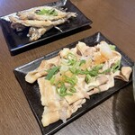 鳥一 - 