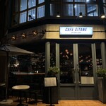 CAFE GITANE - 