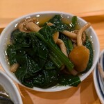 和優 - 「茸と法蓮草のお浸し」