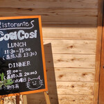 271810925 - 入り口