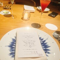 ラ・グランド・メゾンTOKYO - 