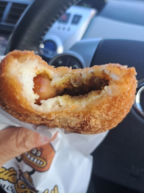 Curry Pan Teikuauto Senmon Ten Smile Baby