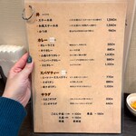 洋食食堂 たくみ - 