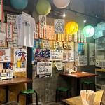 酒とアテ モグラ酒蔵 - 