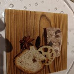 ラパン アジル - 