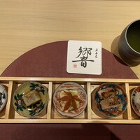 五本木 響 - 