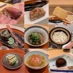 銀座 しのはら - 