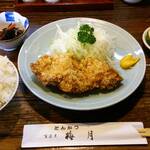梅月 - 地鶏チキンかつ定食