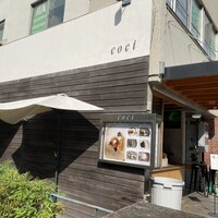 coci - 