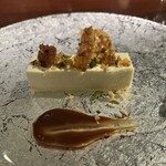 太平洋クラブ銀座 - 