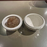 太平洋クラブ銀座 - 