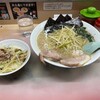 ラーメンかいざん