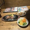 JUMBO STEAK HAN'S 奇跡の1マイル店