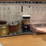 秋刀魚中華そば生粋 - メニュー&調味料