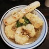 饂飩頑陣 本店
