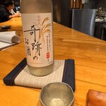 かしわ屋 こばやし - 