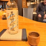 かしわ屋 こばやし - 