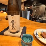 かしわ屋 こばやし - 