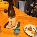 かしわ屋 こばやし - 