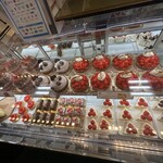 アンリ・シャルパンティエ - 