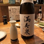 吟魚のはなれ  吟チロリ - 