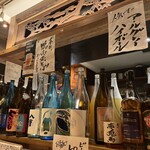 吟魚のはなれ  吟チロリ - 